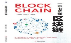 比特派手表表带安装全攻略：简单步骤与实用技
