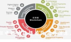 如何找到安全可靠的BitP下载地址？BitP下载, Bit