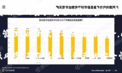 特派私钥与地址的关系分析私钥, 地址, 区块链