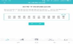 bitpie比特派钱包最新版：全面解读功能与使用技