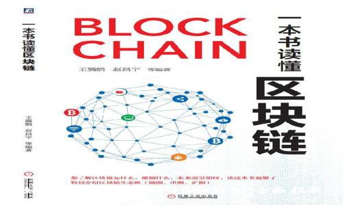 如何下载和使用Bitkeep钱包：全面指南