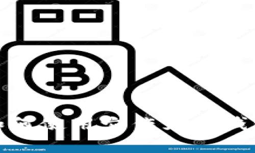 b特派钱包：如何使用它作为冷钱包的完全指南