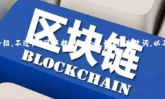 由于您的请求涉及较长的内容，我无法一次性提
