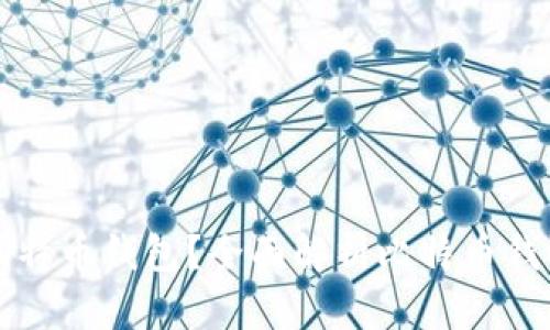 为什么你应该使用比特币钱包？全面解析比特币钱包的选择和使用技巧