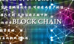 特派钱包领取分叉币的详尽指南特派钱包, 领取分