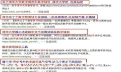 如何将Bitpie钱包私钥导入电脑：完整指南