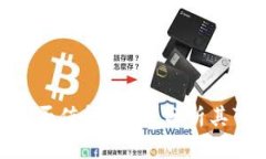 深入探讨：b特派是否值得信赖？分析其可靠性和