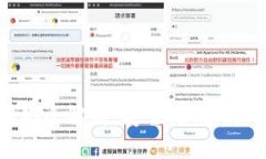BitKeep钱包网络全解析：安全性、支持币种及使用