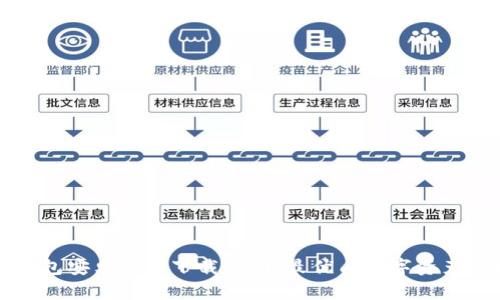 比特派钱包安卓版本下载官网：最优质数字资产管理工具