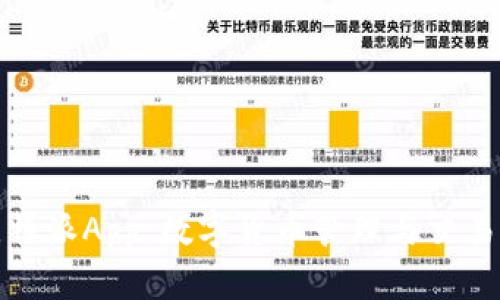 全面解读比特派App：数字货币管理与交易的最佳选择