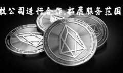 比特派的官网地址是什么在当今数字化快速发展