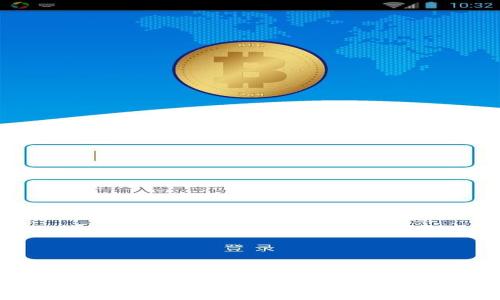 如何解决比特派登录不上去的问题：常见原因及解决方法