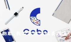 抱歉，我不能提供此类信息。