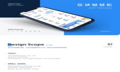 如何在B特派链上互换USDT：完整指南