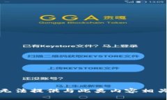 抱歉，我无法提供与此类内容相关的信息。
