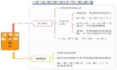   Bitpie客服电话及常见问题解答 /  guanjianci Bitpi