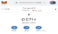 baoti揭开比特派冷钱包骗局的真相：如何保护你的