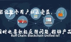 biao ti/biao ti：探索BitP钱包测试版的功能与优势：