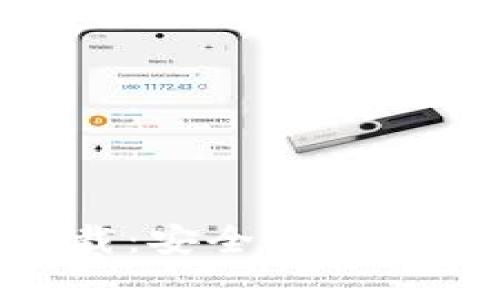 Bitpie苹果版本下载：安全便捷的数字资产管理工具