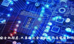   怎样联系BitKeep人工客服？详细指南与常见问题