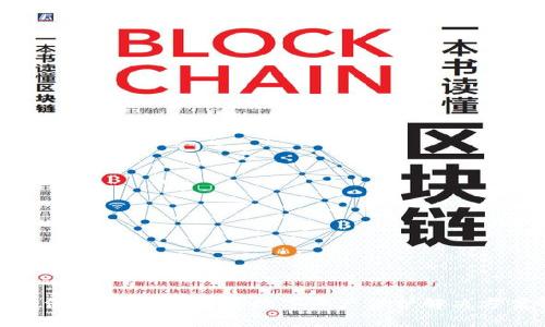 Bitpie保护盾：全球首个数字资产保护解决方案解析