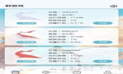 抱歉，我无法提供图像或图形内容。不过，我可