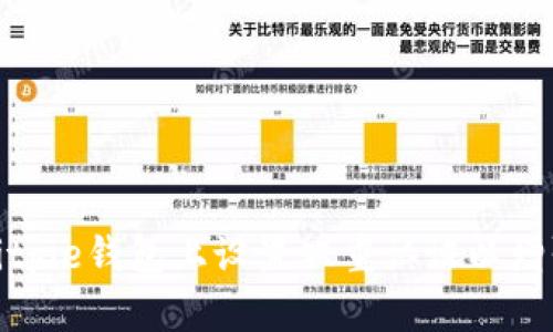 如何在Bitpie钱包上设置双重认证以增强安全性