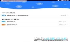 如何从BitPie钱包中提取资金？详细指南与常见问