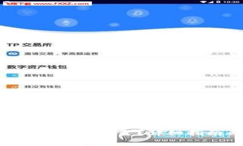 如何从BitPie钱包中提取资金？详细指南与常见问题解答
