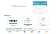 如何在BK钱包中兑换USDT：详细步骤与技巧