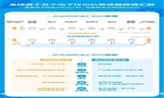 如何下载小金库钱包并安全存储USDT？详细指南与