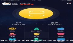如何找回忘记的以太坊钱包密码：完整指南与解