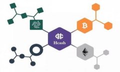 区块链钱包：数字货币的安全存储与管理解决方