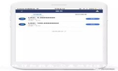 TP钱包USDT转账详细指南：从基础到进阶的全方位
