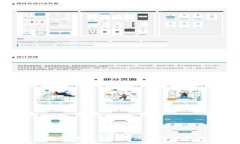 如何解决区块链钱包创建界面失败的问题