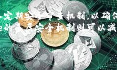   bitpie钱包的功能与用途详解 /  guanjianci bitpie钱包