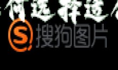 以下为您提供一个符合用户搜索需求且和相关关