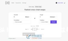  b特派钱包中1个U的兑换价值解析