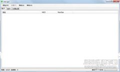 B特派钱包恢复方法：安全找回您的数字资产