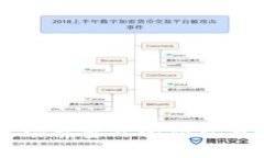 比特派波场能量站的功能与应用分析