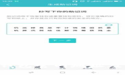 Bitkeep钱包官网地址及使用指南