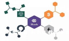 比特币电子钱包种类详解：如何选择适合自己的