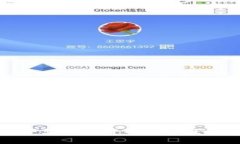 以太坊钱包申请打不开的原因及解决方案详解