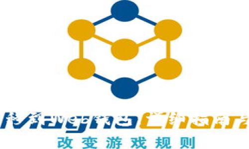 如何将USDT转移到Web钱包：详细指南与常见问题解答