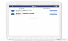虚拟币钱包APP安全性分析及行业现状探讨