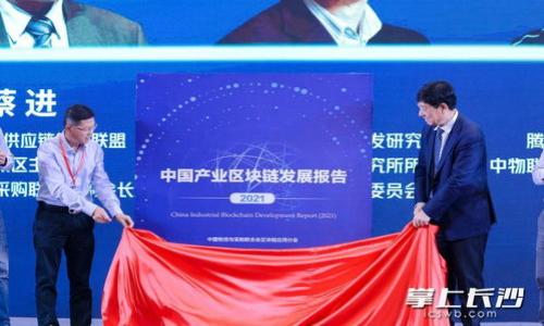 

金库猪钱包USDT提现指南：一步步轻松操作
