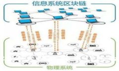 全方位指南：2023年大陆比特币钱包的选择与使用