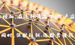   如何解决比特币钱包打不开的问题？ /  guanjia