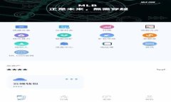 如何在早期下钱包送比特币：独特的机遇和策略