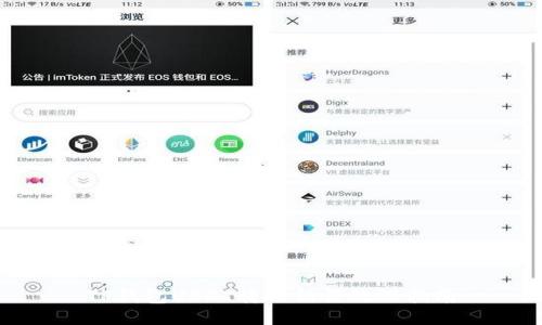 TP钱包USDT转账错误处理指南